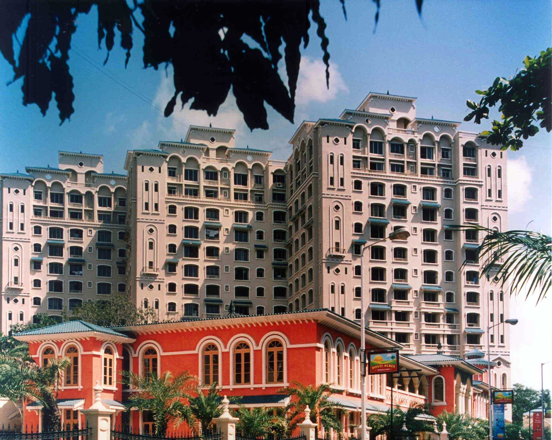 Hiranandani Foundation School